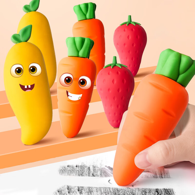 巨无霸水果橡皮擦学生创意文具幼儿园可爱芒果草莓胡萝卜干净橡皮 随机一款发货