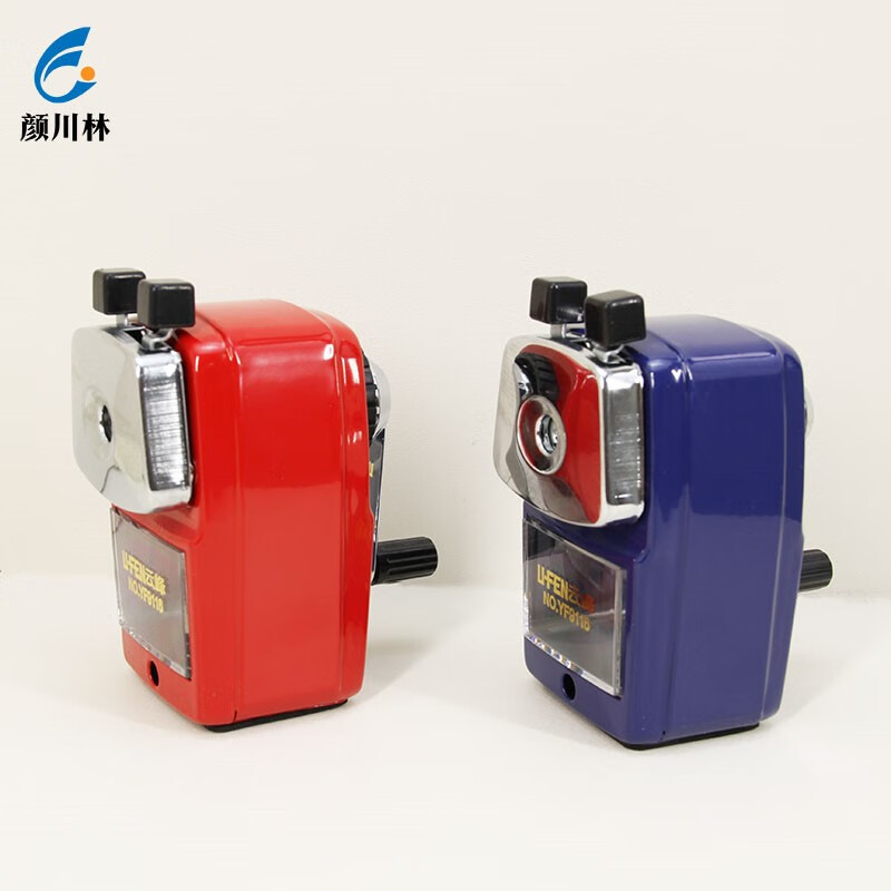 云峰全金属转笔刀手摇削铅笔器卷笔刀学生儿童耐用多功能削铅笔器手动削笔刀削笔器