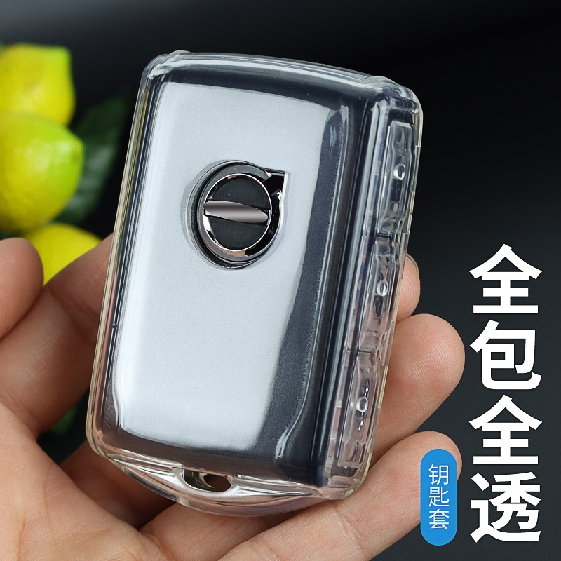 标车族沃尔沃xc60钥匙套s90cs90s60cx40v60v90新能源适用男女透明钥匙