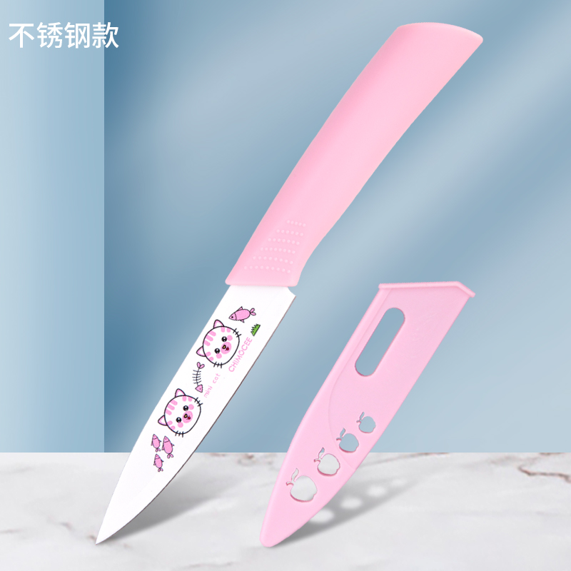 张小厨陶瓷瓜果刀,舒适握感+高硬度,价格历史查询、趋势图在线查看!