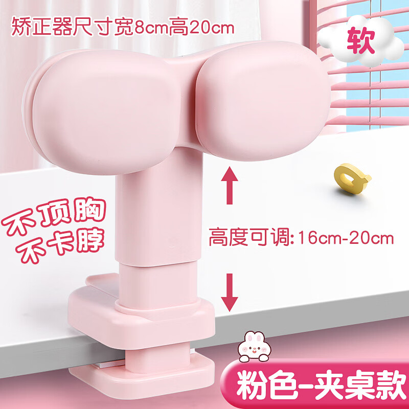 ���ڲ��������˽�����Сѧ��������ͯд�����Ʒ�����������д��ҵ����ͷ������������֧������ѧϰ��д���ձ����� ��������/�������������ŷ�/�޵��