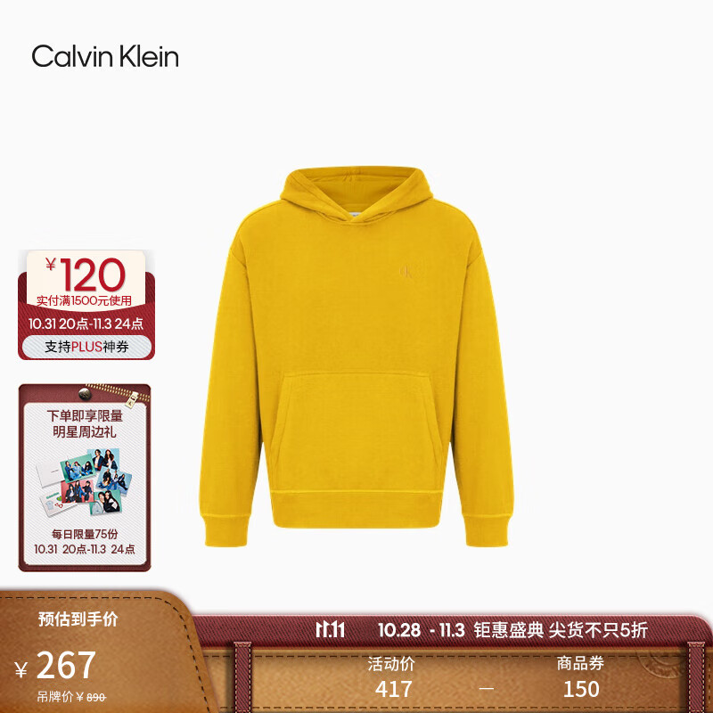 Calvin Klein Jeans�ﶬ��Ů�������м�Լck��ĸ�������ץ����ñ����40HM256 ZBK-����ɫ S