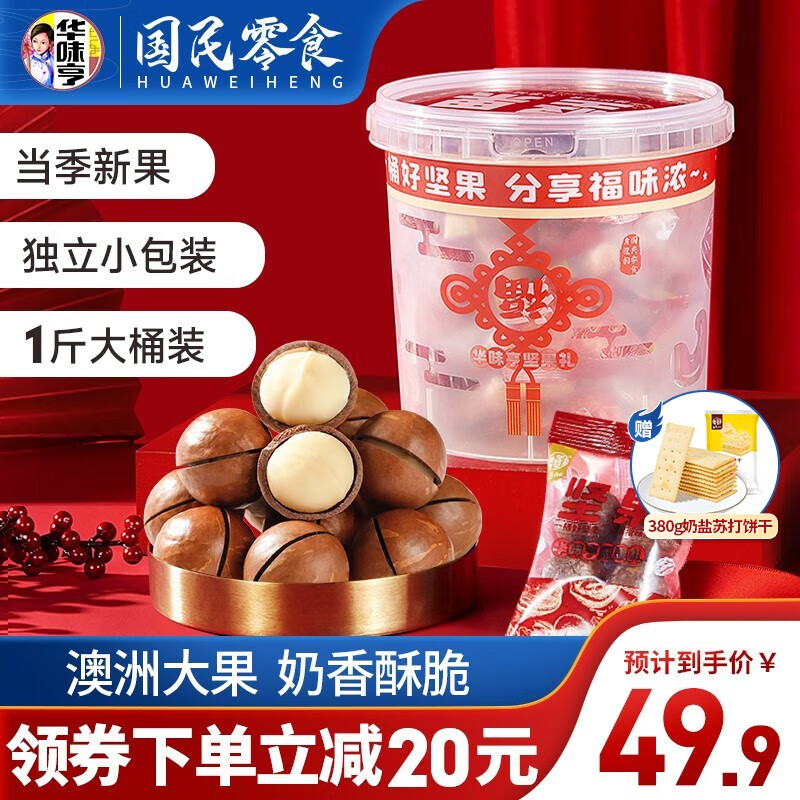 最新入荷 天目小杯 木の葉文 中国製 未使用品 陶芸 - maqaad.sa