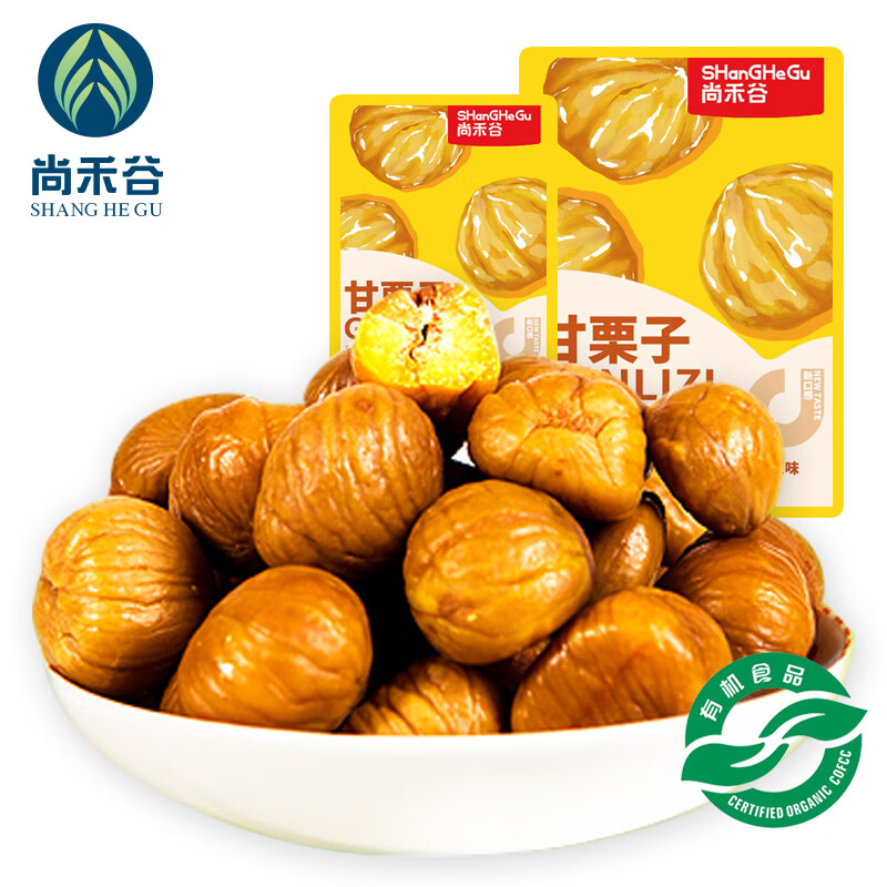 尚禾谷有机板栗仁原味50g 河北迁西栗子甘栗仁坚果休闲零食属于什么档次？