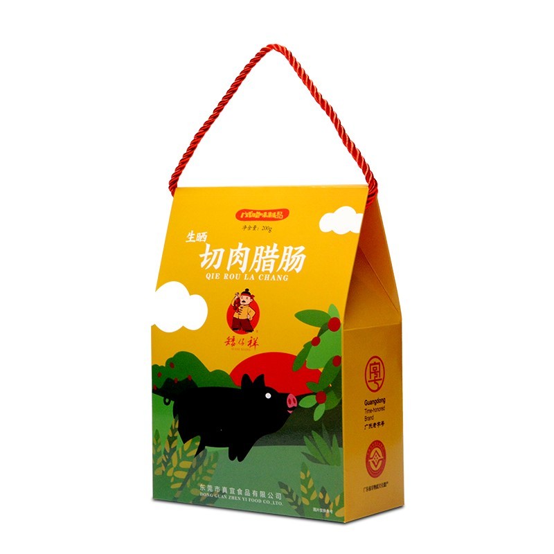 矮仔祥 腊肠广式香肠200克熟食腊味 生晒切肉腊肠200g