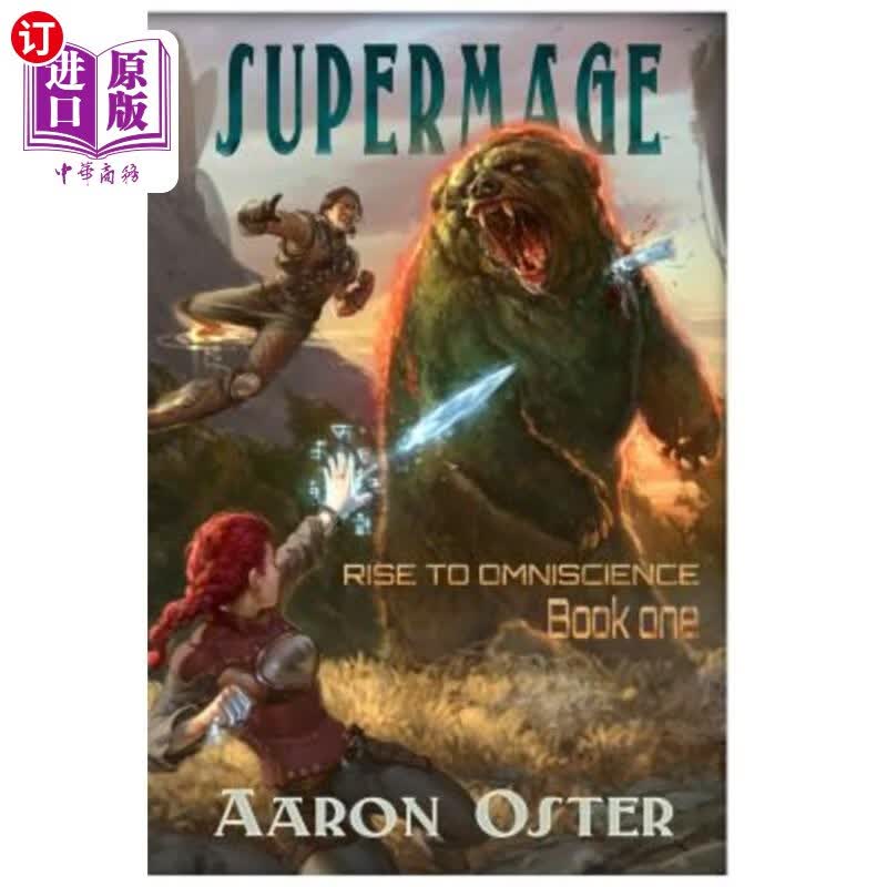 海外直订supermage 超级法师
