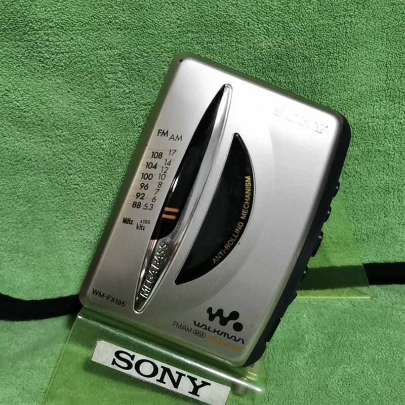索尼/sony fx195索尼学生时期经典怀旧机型 磁带机随身听walkman 索尼