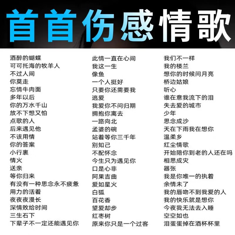 显示车载影音京东历史价格|车载影音价格走势