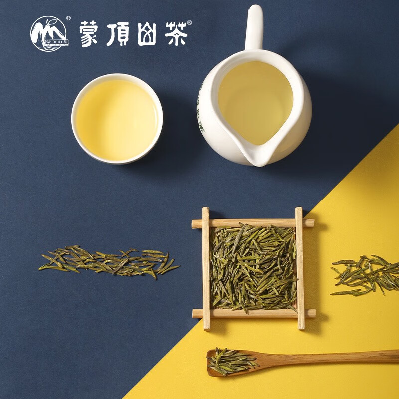 2026年黄茶怎么选不踩雷?实测这6款,口感香气大不同,看完秒懂!-图片6