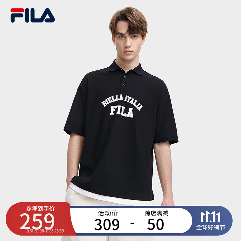 FILA斐乐官方短袖POLO衫情侣款2023夏新款时尚休闲简约翻领上衣 正黑色-BK 160/84A/XS属于什么档次？