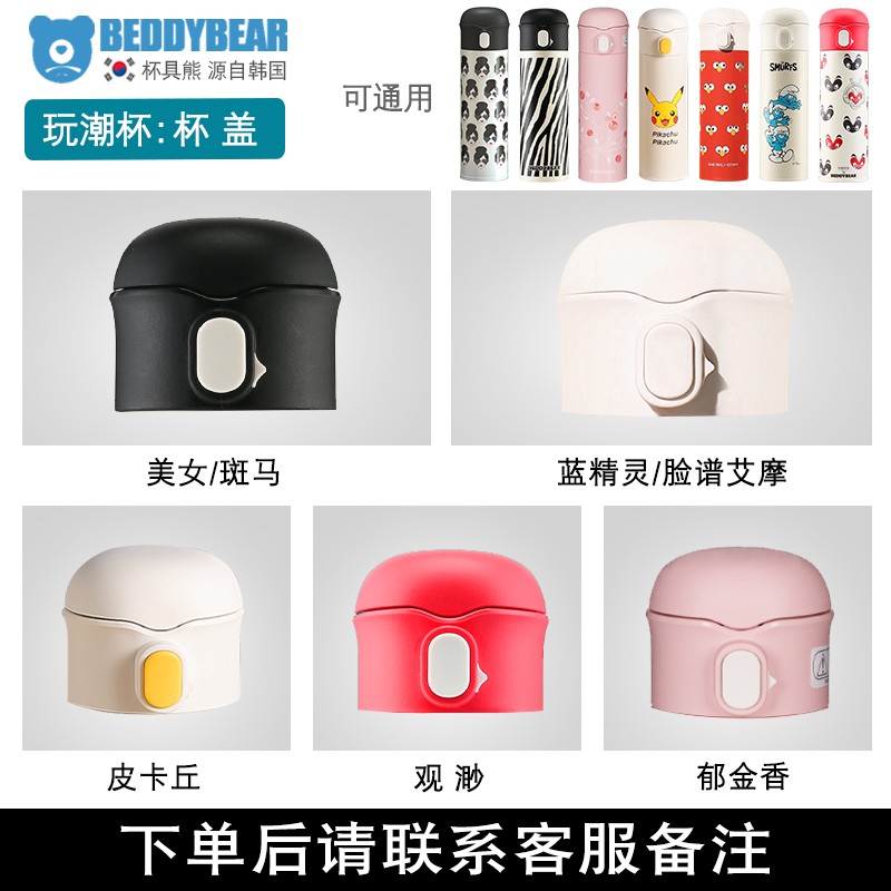京东水具配件历史价格查询在哪|水具配件价格比较