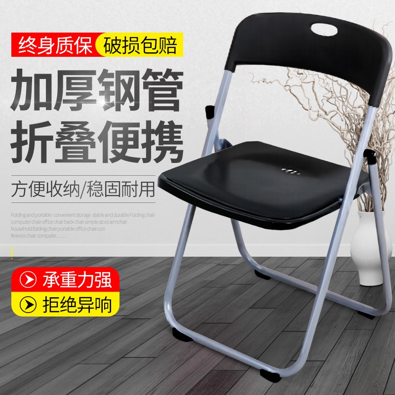 优缺点点评【澜虞折叠椅】质量怎么样？图文解说