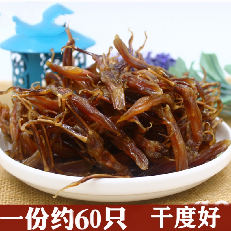 炎良小子 风干鸭舌头腌腊咸货安徽宣城特产咸鸭舌个大250g 鸭舌(微甜