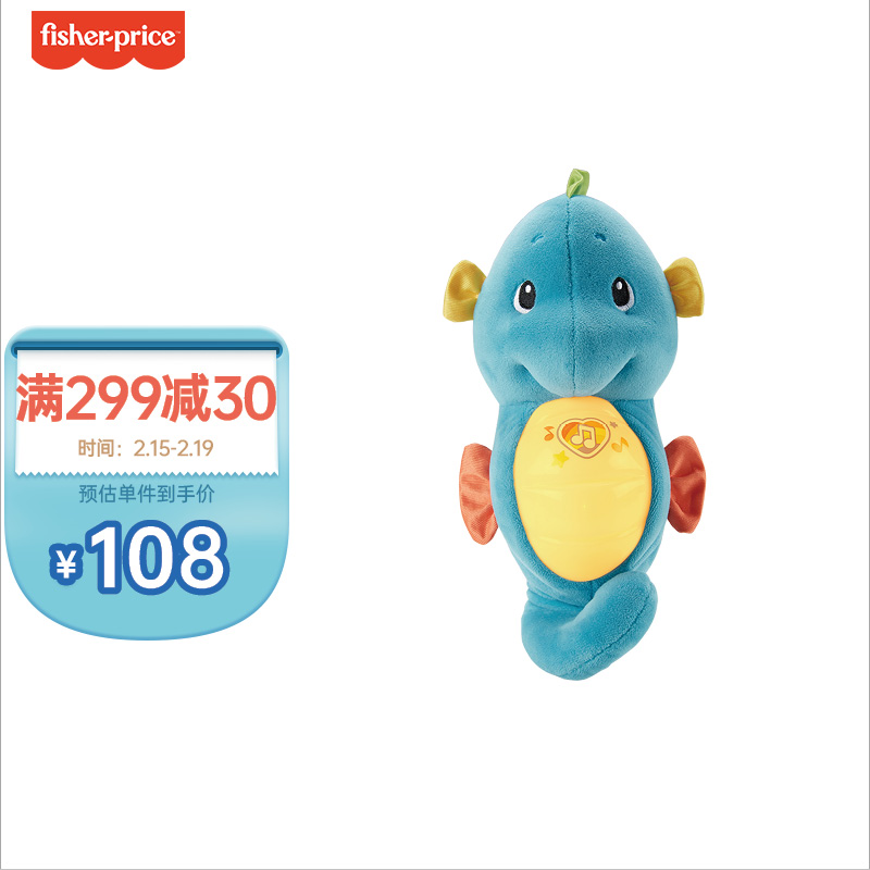 京东母婴玩具 2022-02-18 - 第2张 | 最新购物优惠券 京东母婴玩具 2022-02-18 - 第2张 | 最新购物优惠券