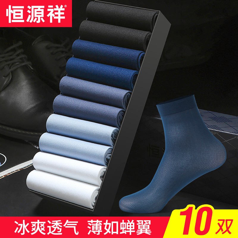 Դʿ˿10˫װļͲ͸ɫ ɫ10˫װ 