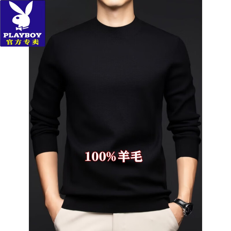 ���ڲ������������ӣ�PLAYBOY���ߵ��������ʿ100%������ë�������Ӻ�ů��֯�������ë��ë�� ��ɫ M 165����95-120�� 106Ԫ