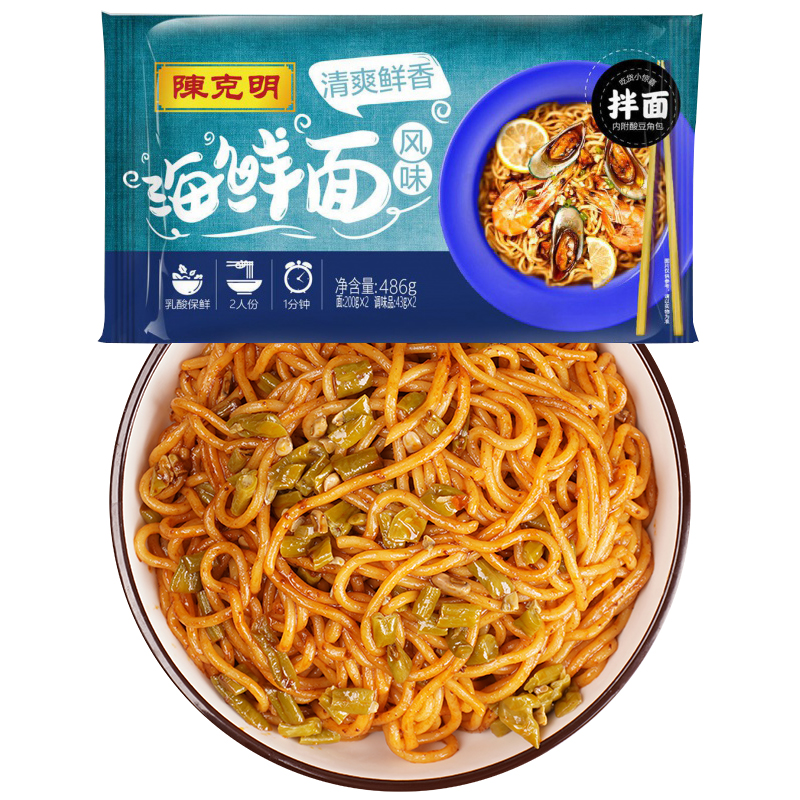 京东京东秒杀 2021-05-29 - 第30张 | 最新购物优惠券 京东京东秒杀 2021-05-29 - 第30张 | 最新购物优惠券
