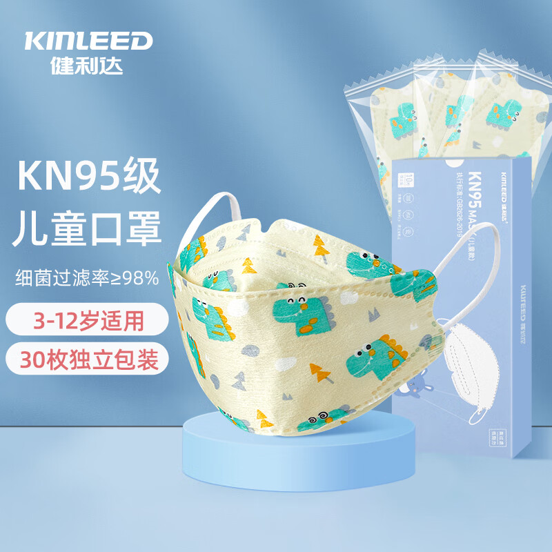 发现京东100032277022的价格走势,抓住机会!