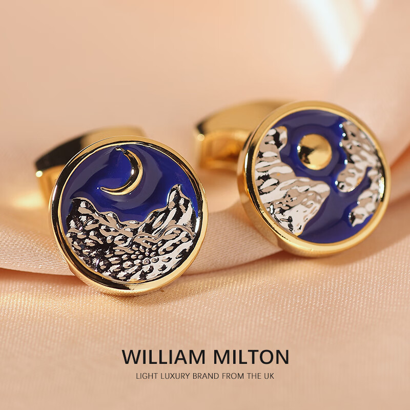 WILLIAM MILTON国潮珐琅云开日月袖扣男士轻奢生日礼物高端袖口钉私人定制礼盒装 日月生辉