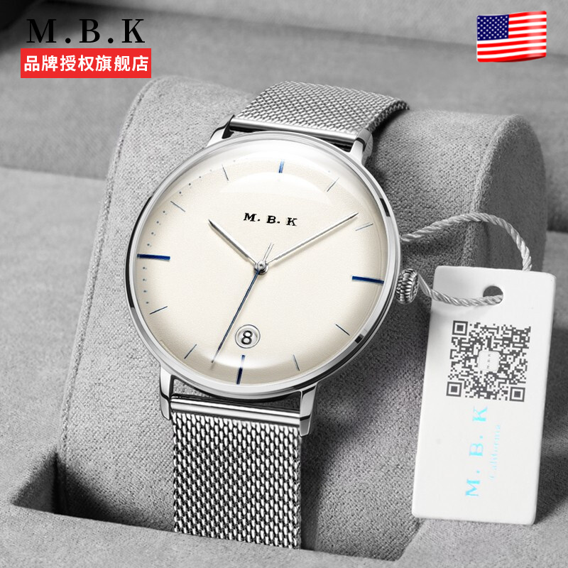 美国MBK男表星球创意手表全自动机械表时尚防水男士腕表 主推-银白钢带