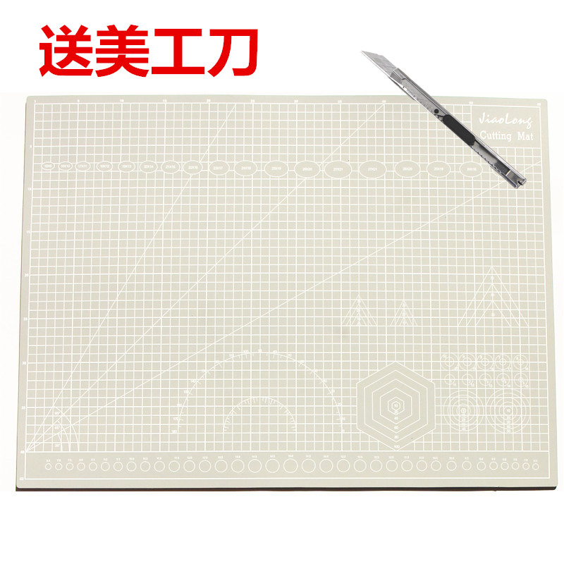 A2切割板手工寫字廣告彩色雙面雕刻墊板介戒模型桌面保護(hù) 灰色