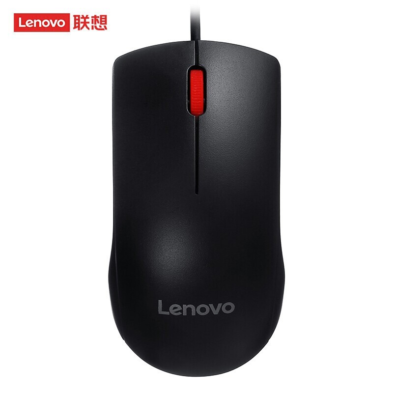 联想（Lenovo）鼠标 无线鼠标 办公鼠标 联想大红点M120Pro无线鼠标 台式机鼠标 笔记本鼠 黑色 有线鼠标