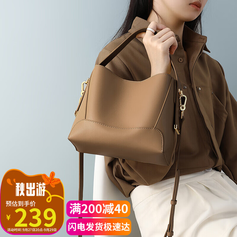 viney牛皮包包女包水桶包斜挎包轻奢手提包休闲大容量单肩包时尚品牌百搭高级感女生闺蜜生日礼物送女友老婆女朋友实用走心可可棕怎么样,好用不?