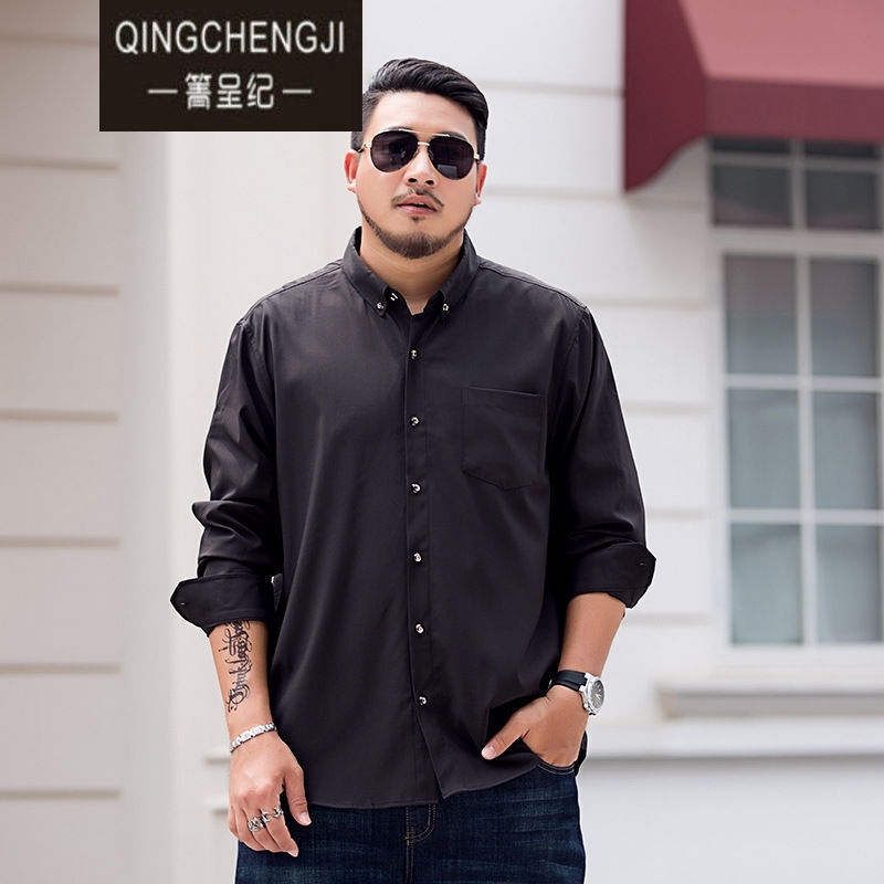 查大码男装商品历史价格走势|大码男装价格历史