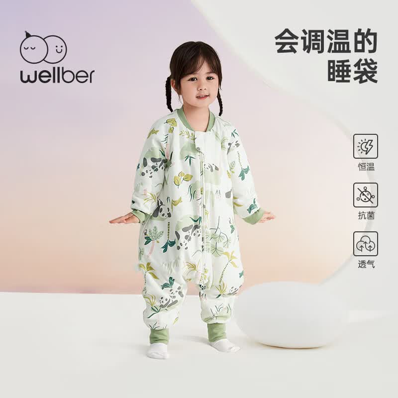威尔贝鲁（WELLBER）恒温睡袋婴儿分腿棉睡衣秋冬儿童宝宝防踢被子厚款竹海熊猫95cm怎么看?