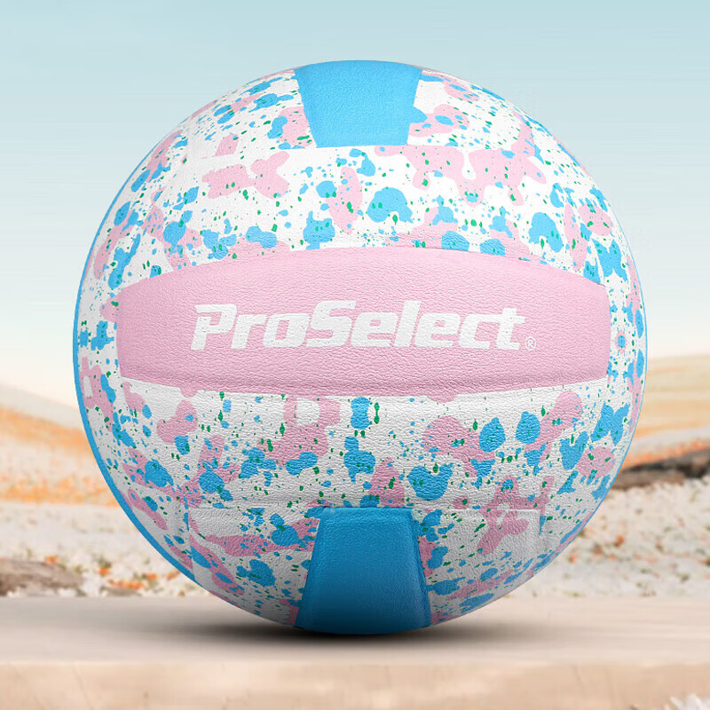 专选（ProSelect）排球PU柔软耐磨贴皮沙滩学生校园比赛中考考试训练5号硬排球 5号 GV439T-弥漫星际