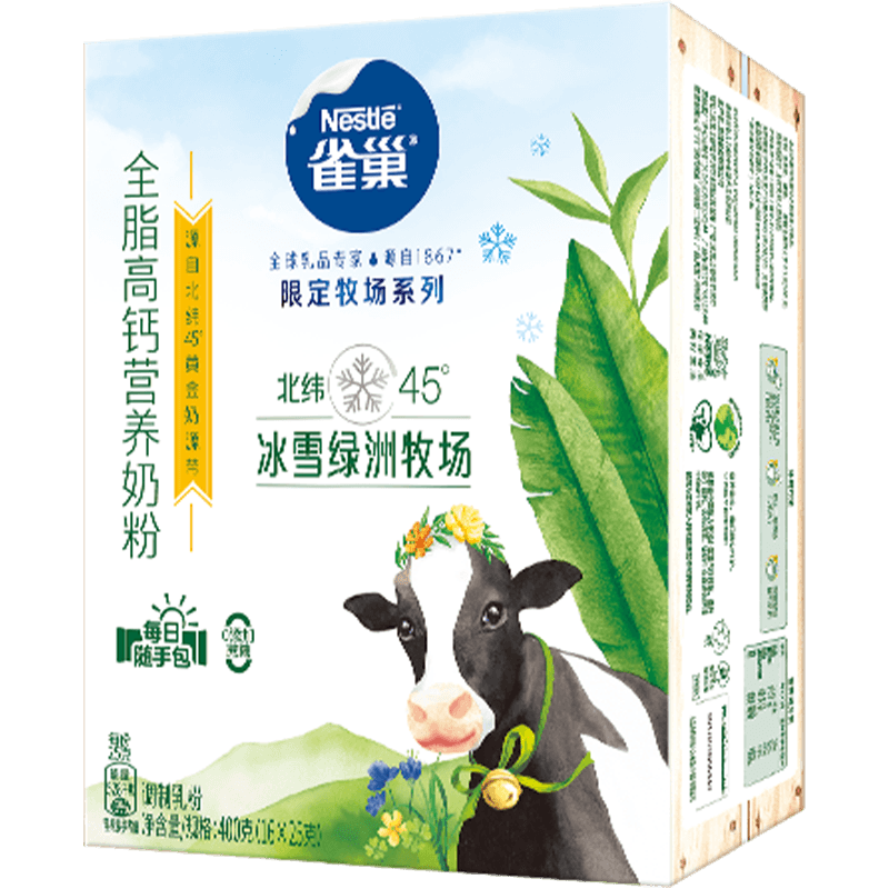 ���ڲ�����ȸ����Nestle���޶�����ȫ֬�߸�Ӫ���̷۳����̷�����400g(25g*16��������װ