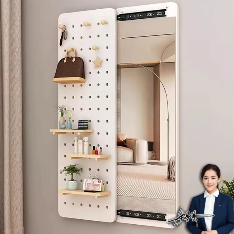 穿衣镜推拉关闭隐藏全身镜子贴墙可遮挡壁挂洞洞板玄关试衣镜 奶酪白