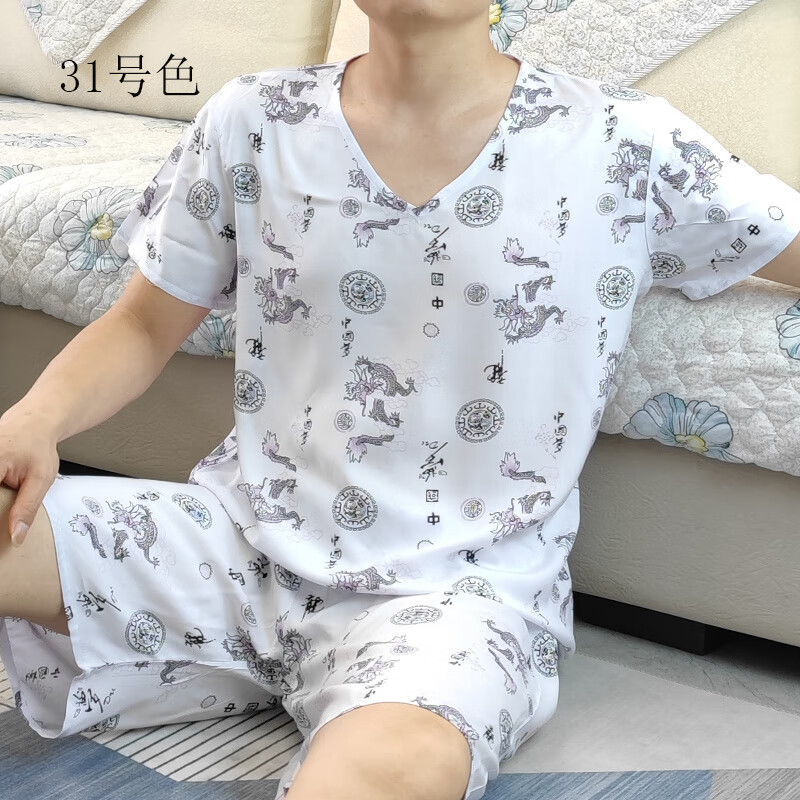 睡衣男棉綢綿綢睡衣男夏短袖短褲大碼青年薄款寬松套頭人造棉家居服棉綢套裝 118號(hào)色 4XL合適體重180斤以內(nèi)