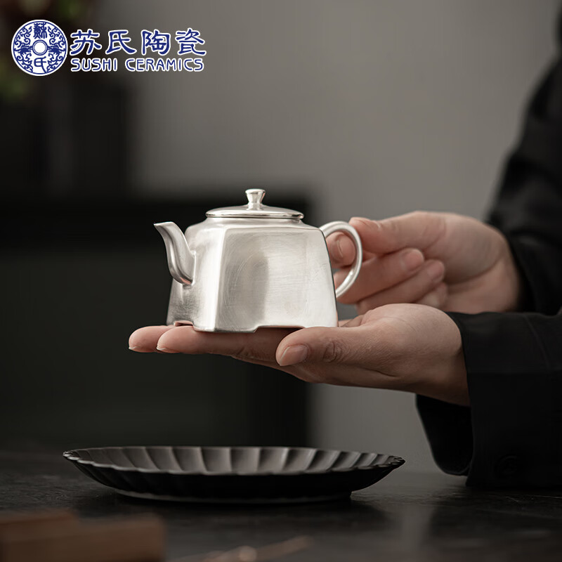 看茶壶历史价格|茶壶价格走势图
