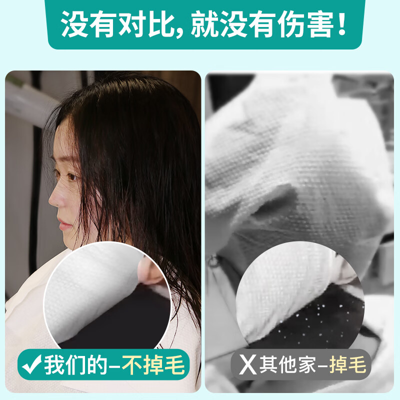 澳颜莱旅行装备美容美发店专用一次性毛巾加厚纯棉浴巾洗脸巾洗澡干发巾 加厚[28*58]卷装100张