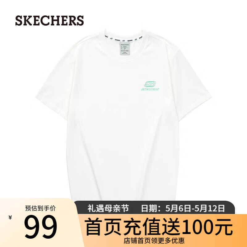 斯凯奇（Skechers）T恤男女款夏季短袖简约透气百搭情侣