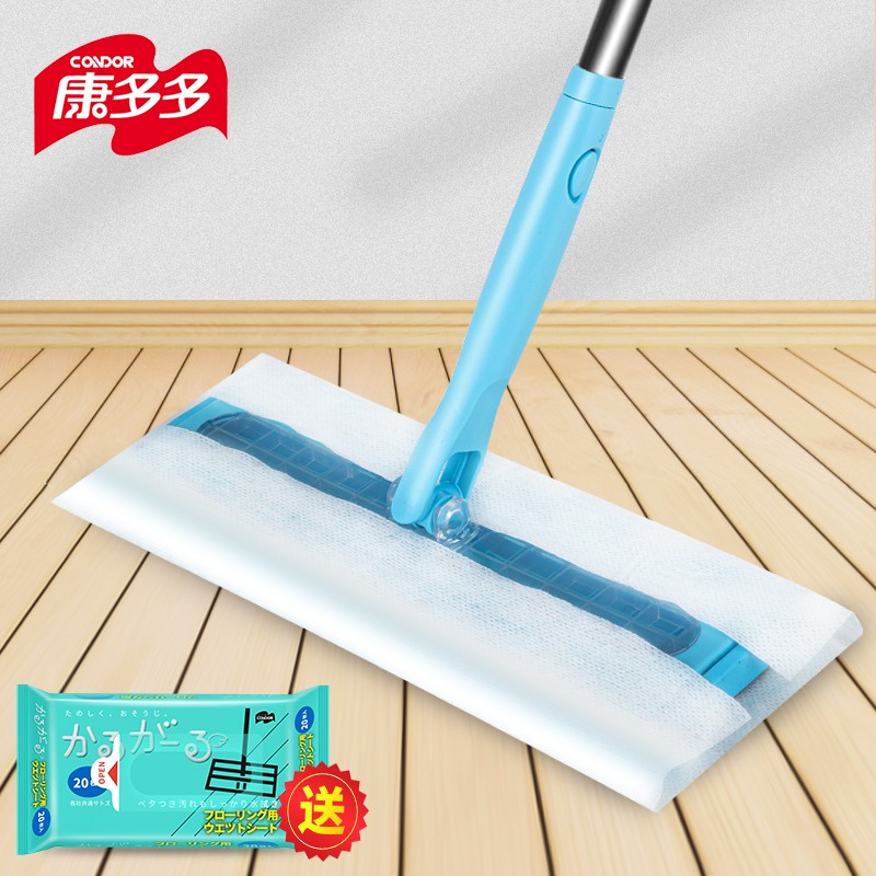 如何查询拖把历史价格|拖把价格走势