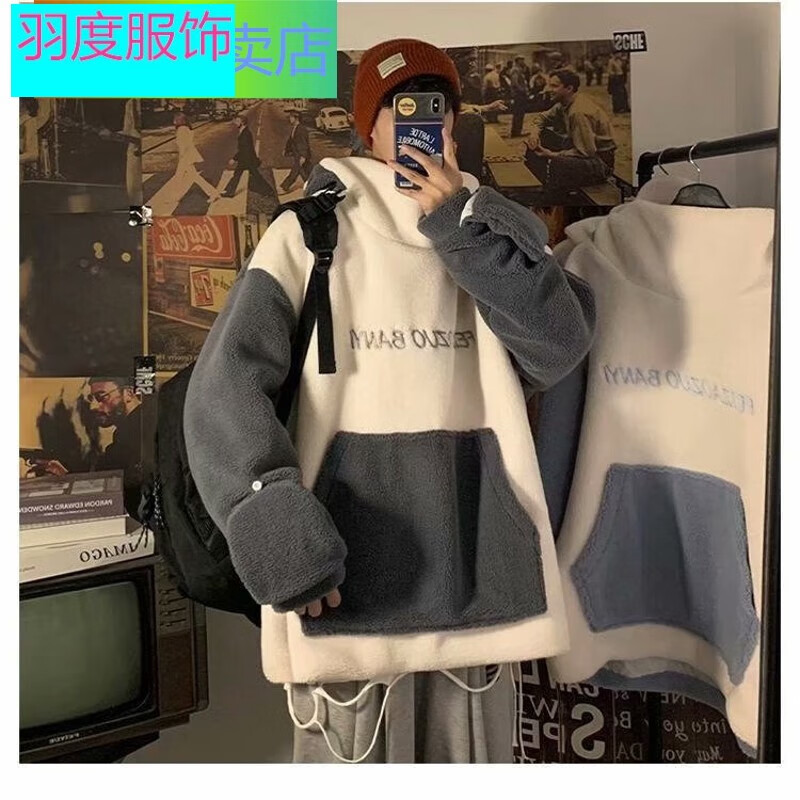 红书依店毛绒羊糕绒羊羔毛自闭鲨鱼卫衣男oversize外套600g重磅情侣