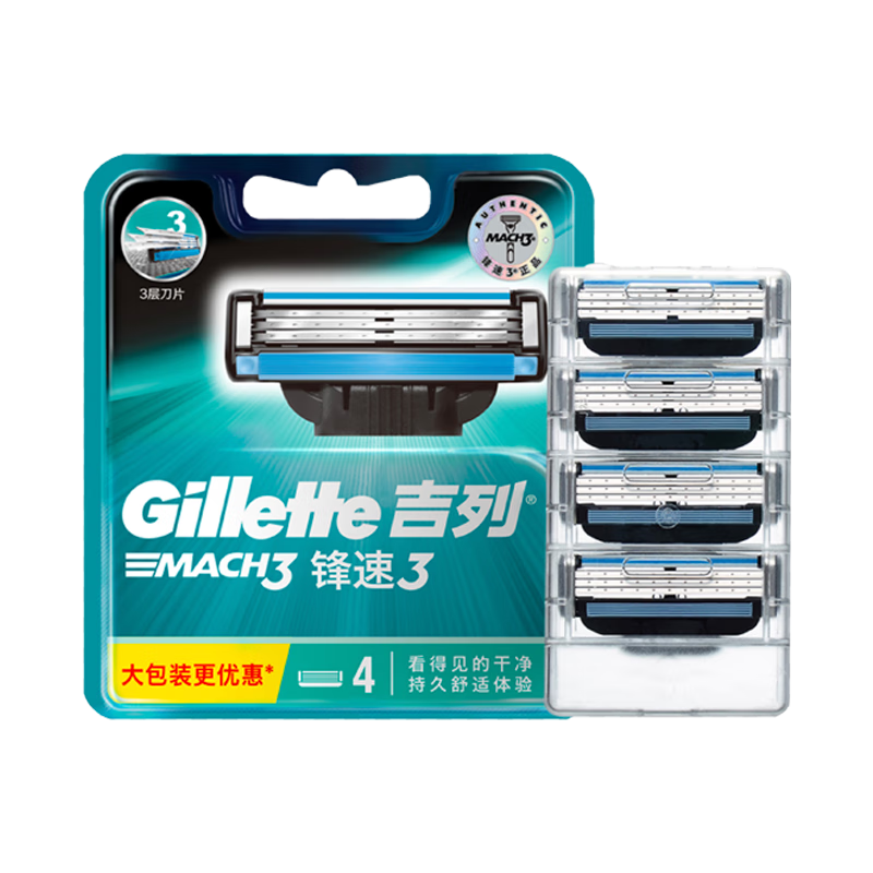 ���� ����3 �κ����ֶ���Ƭ �滻��ͷ 0���� 4��ͷ 65.8Ԫ(����ȯ)