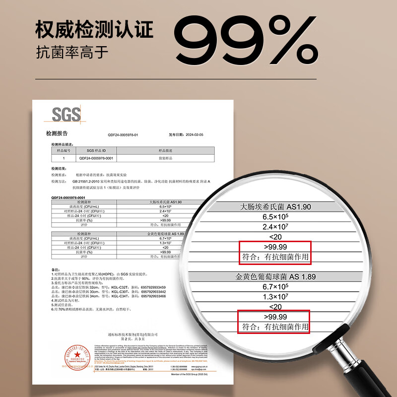 康巴赫有钛炒锅仿生不粘锅无涂层平底抗菌铁锅电磁炉燃气灶0涂层铁锅 适合2-4人使用【有钛不粘】 32cm
