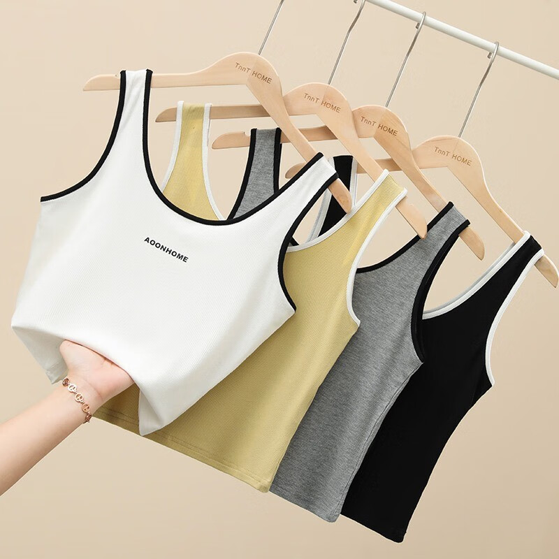 甜蜜邂逅螺纹吊带背心女防走光宽肩带短款露脐修身无袖打底衫运动薄款背心 白色 均码(85-125斤)