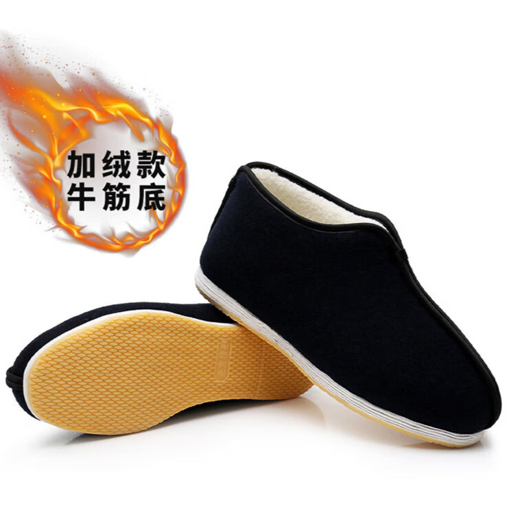 富伊熊冬季老北京布鞋羊毛毡手工老棉鞋中国风休闲加厚保暖中老年爸爸