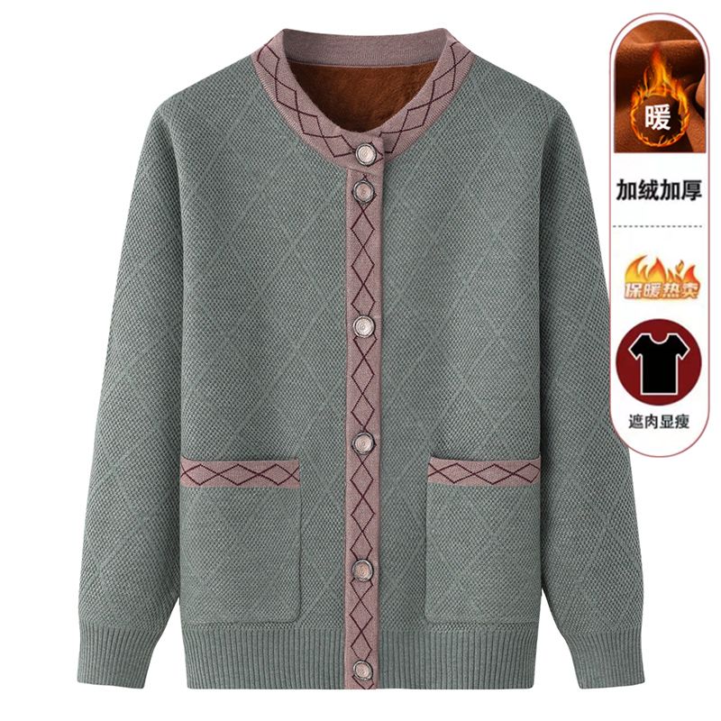 ai)大码女装毛衣胖妹妹秋天加肥加大码老年人女胖妈妈秋装毛衣外套奶