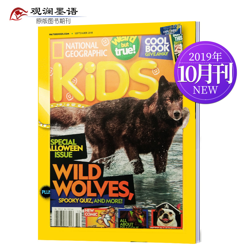 National Geographic Kids 美国国家地理杂志少儿版人文地理2021年儿童英文版阅读期刊 2019年10月刊