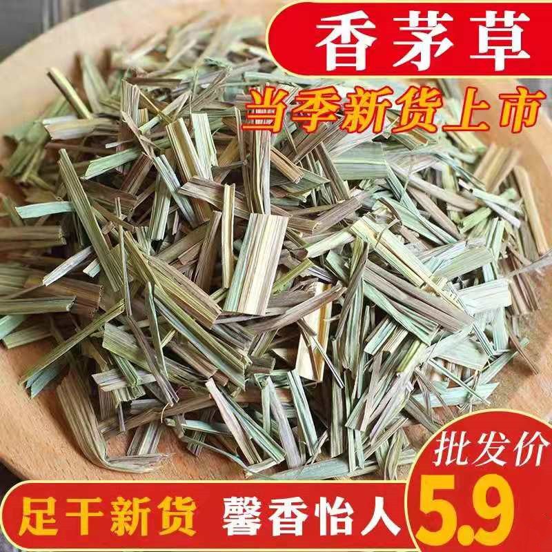 调味品价格走势图分析|调味品价格走势图