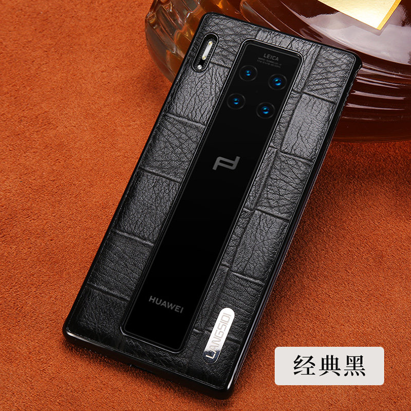 【恒盾旗舰】华为mate30rs保时捷手机壳真皮高档商务限量版5g华为30rs