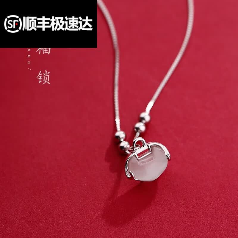 雅鸽(生日礼物)银锁成人女银平安锁项链女小众设计感夏季 平安锁猫眼