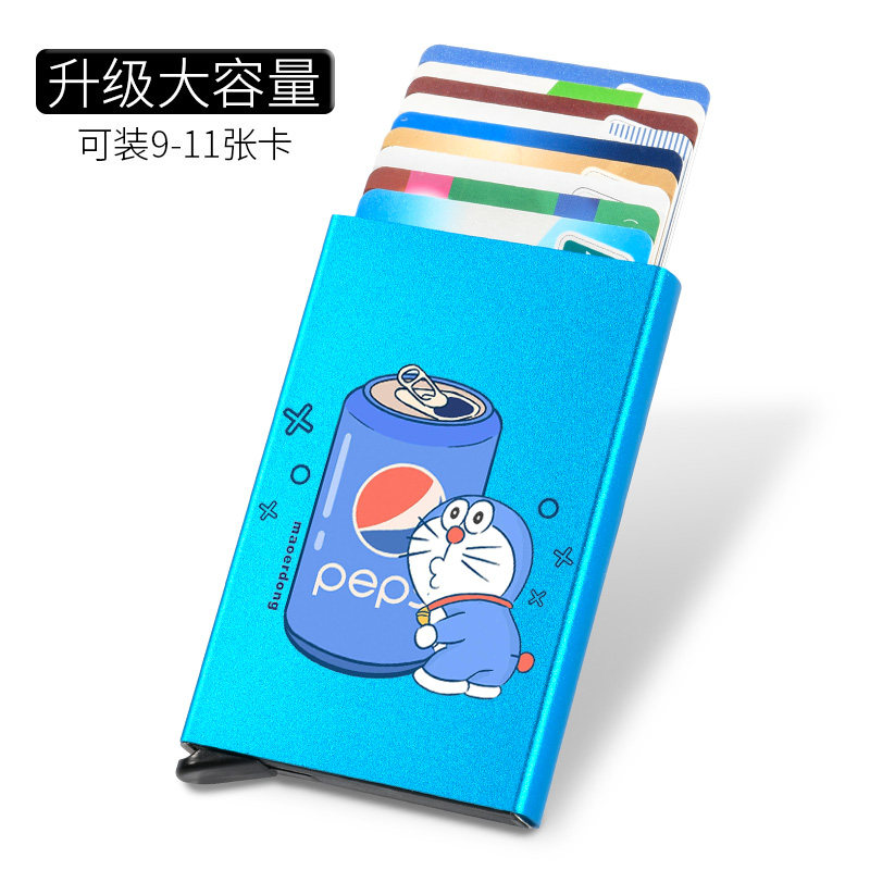 卡包名片夹价格行情最新报价走势图|卡包名片夹价格比较