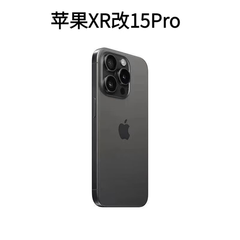 APPLE NEWS苹果手机XR改15pro新款原色钛金属99新XR改14Pro便宜学生游戏手机 XR改15Pro 【黑色钛金】 有面 256GB