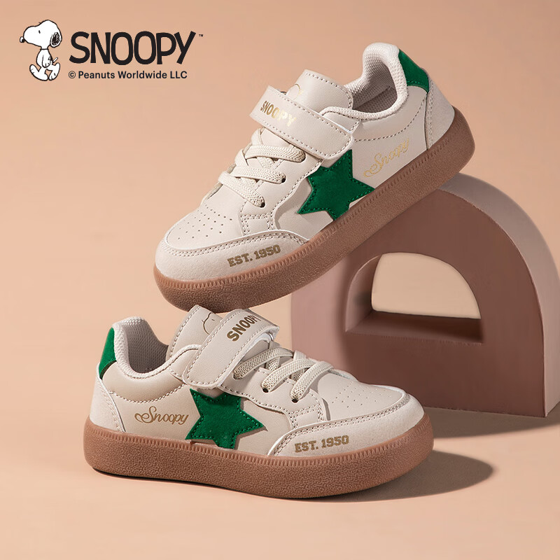 SNOOPY史努比童鞋儿童运动鞋男童板鞋春秋新款女童透气休闲鞋学生跑步鞋 米/绿 28 码适合脚长16.2-16.7cm